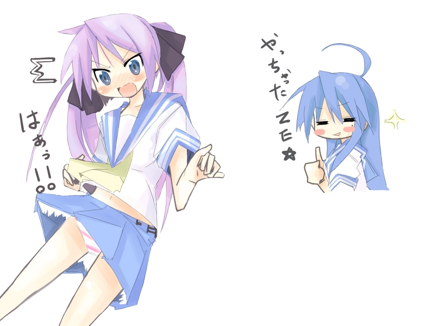 hiiragi kagami, izumi konata, lucky star, 00s, blue eyes, blue hair, panties, school uniform, serafuku, underwear