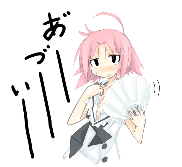 kanikama, kogami akira, lucky star, 00s, 1girl, ahoge, black eyes, blush, breasts, cleavage, female focus, hand fan, hot, motion lines, paper fan, pink hair, school uniform, serafuku, small breasts, solo, sweat, uchiwa
