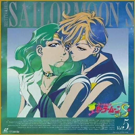kaiou michiru, sailor neptune, sailor uranus, ten'ou haruka, bishoujo senshi sailor moon, jpeg artifacts, 1990s (style), 2girls, blonde hair, blue eyes, green eyes, green hair, multiple girls