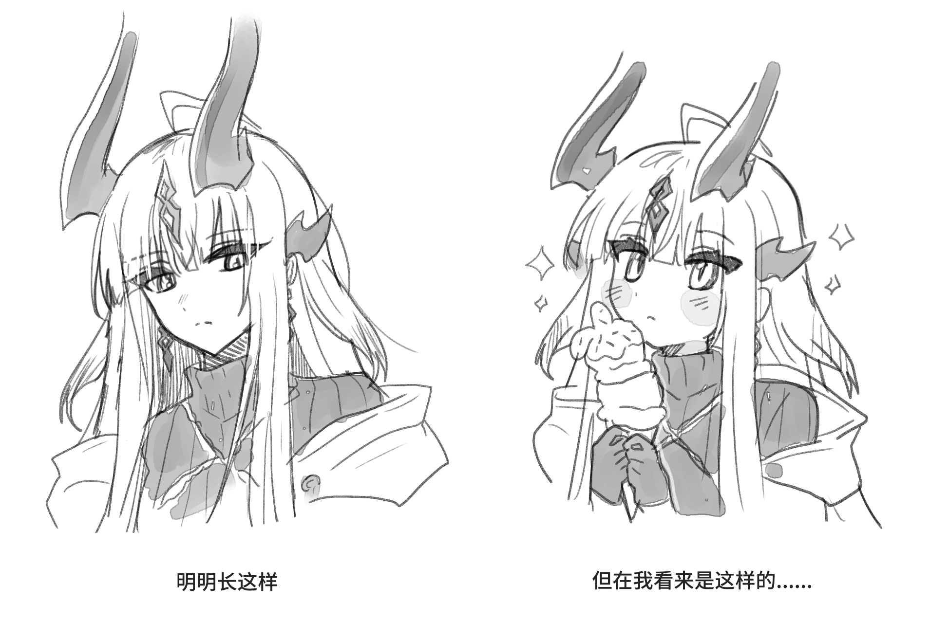 ppxdq, reed (arknights), arknights, chinese commentary, commentary request, highres, 1girl, ahoge, blush stickers, closed mouth, cropped torso, food, greyscale, holding, holding food, holding ice cream cone, horns, ice cream cone, long hair, monochrome, multiple views, ribbed sweater, simple background, sweater, turtleneck, turtleneck sweater, white background