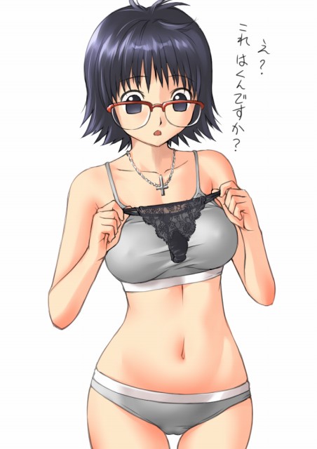 mosha, shizuku murasaki, hunter x hunter, translated, 1girl, bare shoulders, black eyes, black hair, black panties, bra, breasts, cameltoe, covered erect nipples, cross, cross necklace, female focus, glasses, grey bra, grey panties, holding, holding panties, holding underwear, holding unworn clothes, inverted cross, jewelry, lace, lace panties, latin cross, lingerie, medium breasts, navel, necklace, nipples, panties, red-framed eyewear, satanism, short hair, simple background, solo, standing, tank top, thong, underwear, underwear only, white background