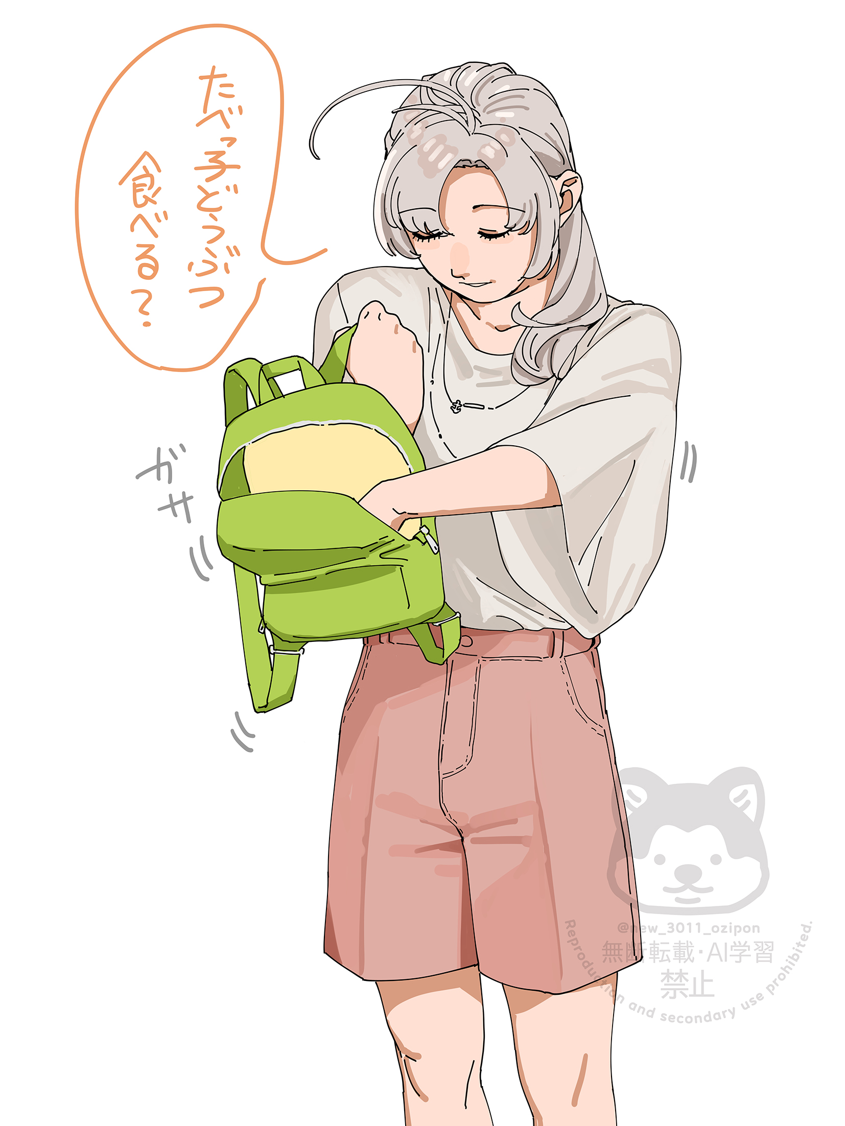 ojipon, kinugasa (kancolle), kinugasa (kure 2025) (kancolle), kinugasa kai ni (kancolle), kantai collection, highres, translation request, 1girl, antenna hair, backpack, bag, closed eyes, facing viewer, grey hair, long hair, official alternate costume, pink shorts, shirt, shorts, smile, socks, solo, watermark, white shirt