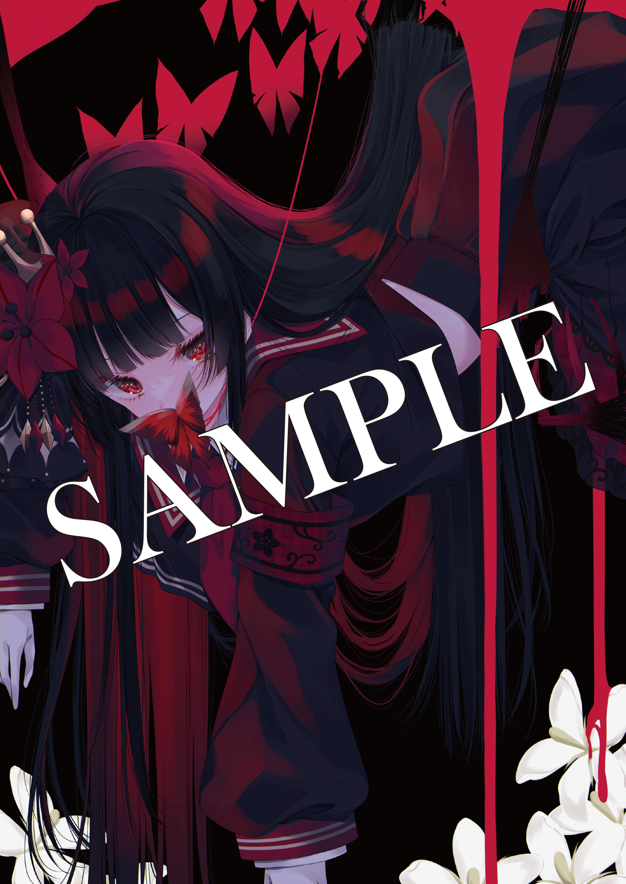 nikaidou hiro, mahou shoujo no majo saiban, absurdres, highres, official art, third-party source, 1girl, armband, black hair, blood, bug, butterfly, crown, flower, hair flower, hair ornament, hime cut, insect, long hair, magical girl, red butterfly, red eyes, red flower, sample watermark, school uniform, very long hair, watermark, white flower