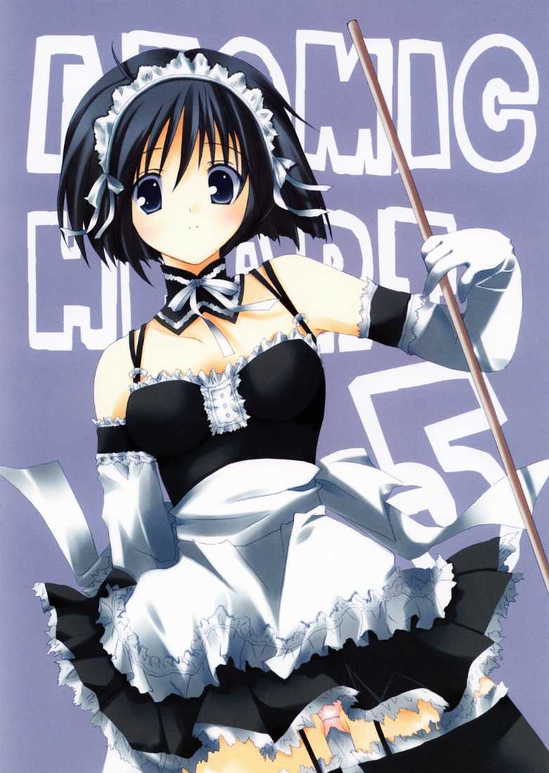 kannazuki nemu, sawatari izumi, kore ga watashi no goshujin-sama, tagme, 00s, 1girl, apron, bare shoulders, blush, breasts, cowboy shot, detached collar, dot nose, dutch angle, elbow gloves, facing viewer, female focus, garter straps, gloves, looking at viewer, maid, maid headdress, medium breasts, nakabayashi yoshitaka's maid uniform, no bra, panties, panty peek, pink panties, short hair, solo, standing, text background, thighhighs, underwear, waist apron, white gloves