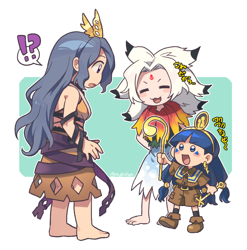 re ghotion, chirizuka ubame, houjuu chimi, michigami nareko, fossilized wonders, touhou, !?, 3girls, barefoot, belt, black belt, blue eyes, blue hair, blunt bangs, brown shirt, brown shorts, brown skirt, facial mark, grey hair, holding, holding polearm, holding weapon, multiple girls, open mouth, polearm, shirt, shorts, skirt, weapon, white hair