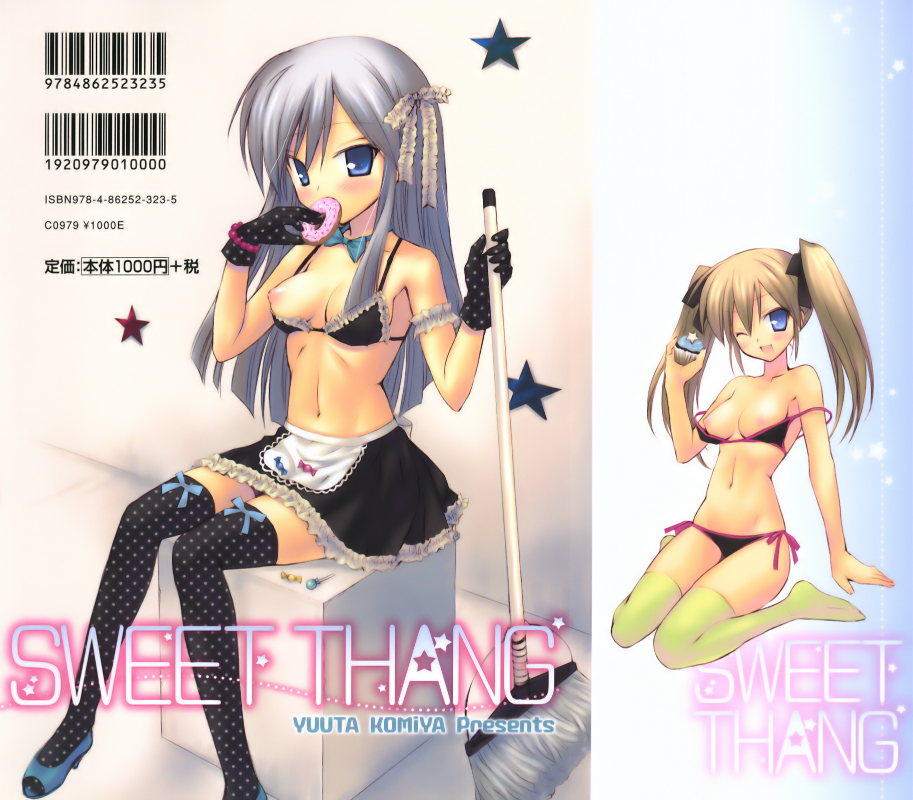 komiya yuuta, arm suport, highres, 2girls, apron, arm scrunchie, bikini, bikini top only, black bikini, black thighhighs, blonde hair, blue eyes, bow, bowtie, breast slip, breasts, breasts apart, candy, cover, cover page, donut, eating, food, frilled bikini, frills, front-tie bikini top, front-tie top, gloves, grey hair, hair bow, long hair, maid, maid bikini, mop, muffin, multiple girls, navel, nipples, one breast out, polka dot, polka dot gloves, polka dot thighhighs, sawatari ranna, side-tie bikini bottom, sitting, smile, straight hair, swimsuit, takanashi saya(anenone), thighhighs, twintails, unconventional maid, waist apron, yellow thighhighs