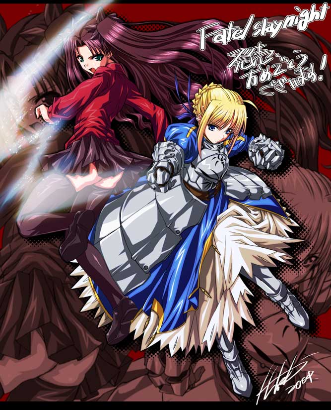 artoria pendragon (fate), saber (fate), tohsaka rin, fate/stay night, fate (series), tagme, 00s, thighhighs