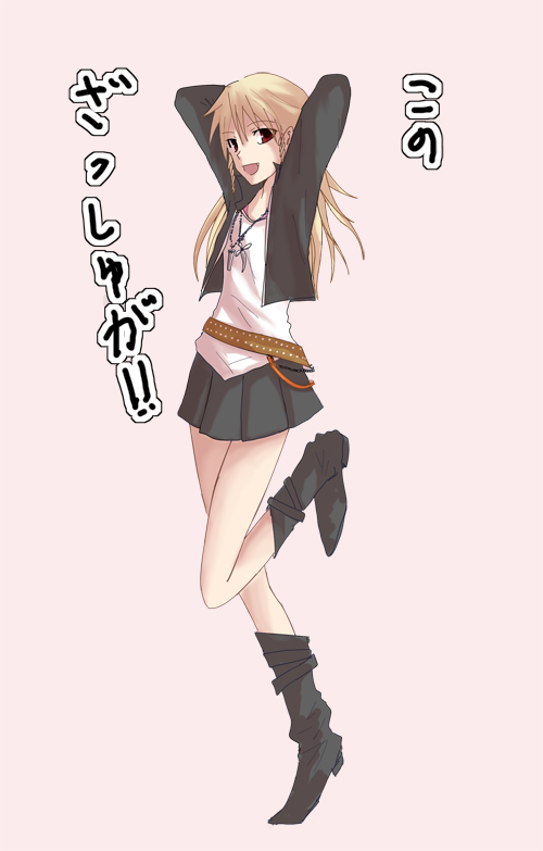 artist request, character request, copyright request, tagme, translation request, 1girl, female focus, solo