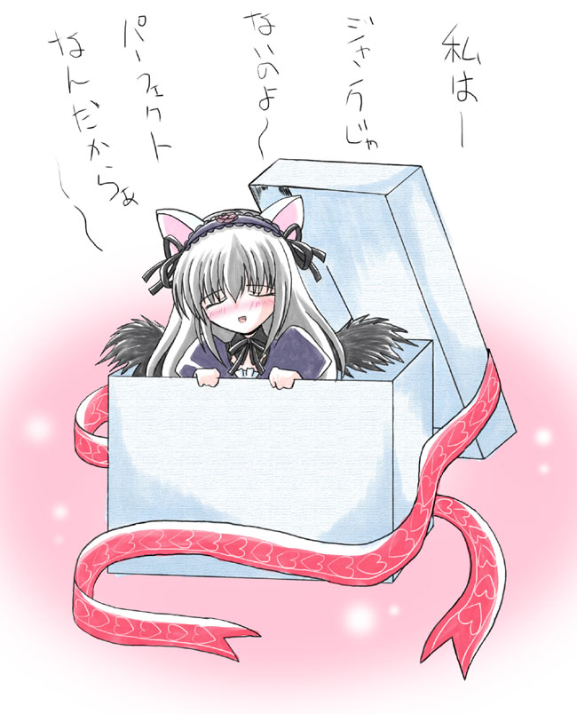 suigintou, rozen maiden, tagme, 00s, animal ears, blush, box, cat ears, closed eyes, in box, in container, white hair, wings