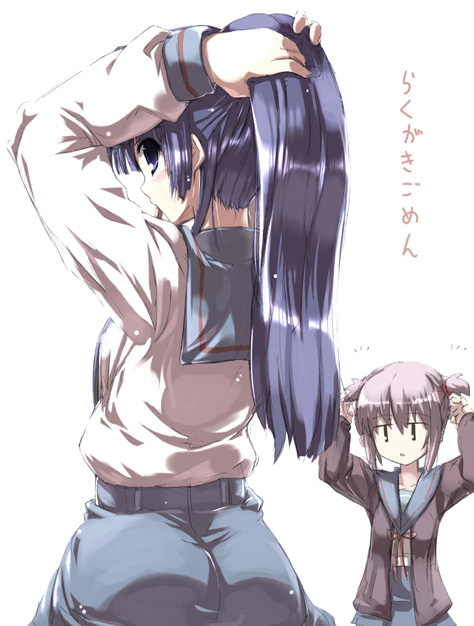 asakura ryoko, nagato yuki, suzumiya haruhi no yuuutsu, tagme, 00s, adjusting hair, school uniform, serafuku