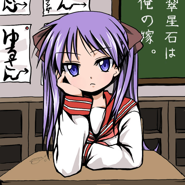 tousen, hiiragi kagami, lucky star, 00s, 1girl, classroom, desk, female focus, head rest, indoors, looking at viewer, purple eyes, purple hair, school, school uniform, serafuku, sitting, solo