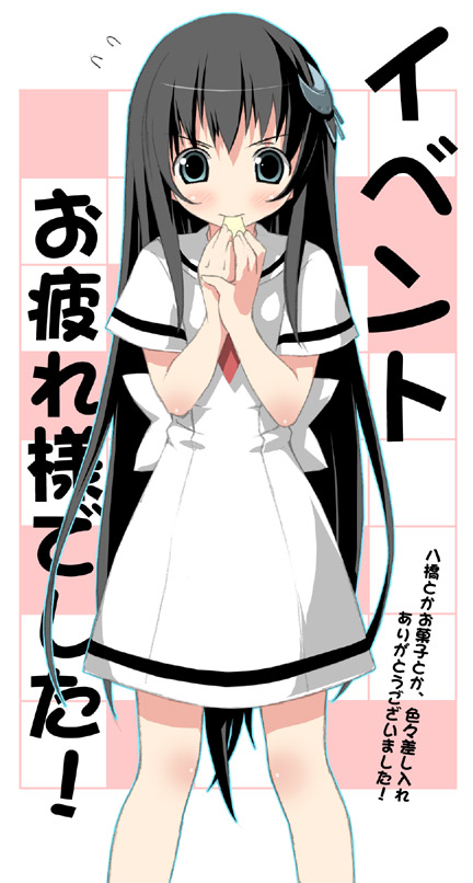 kantoku, chiyokawa rin, amesarasa, original, 1girl, black hair, dress, female focus, hair ornament, hairclip, long hair, sailor dress, solo, very long hair