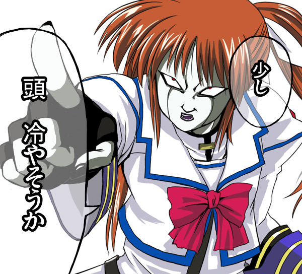 final form frieza, frieza, takamachi nanoha, dragon ball, dragonball z, lyrical nanoha, mahou shoujo lyrical nanoha, mahou shoujo lyrical nanoha strikers, 1girl, cool your head, cosplay, crossover, female focus, parody, solo, takamachi nanoha (cosplay), white devil
