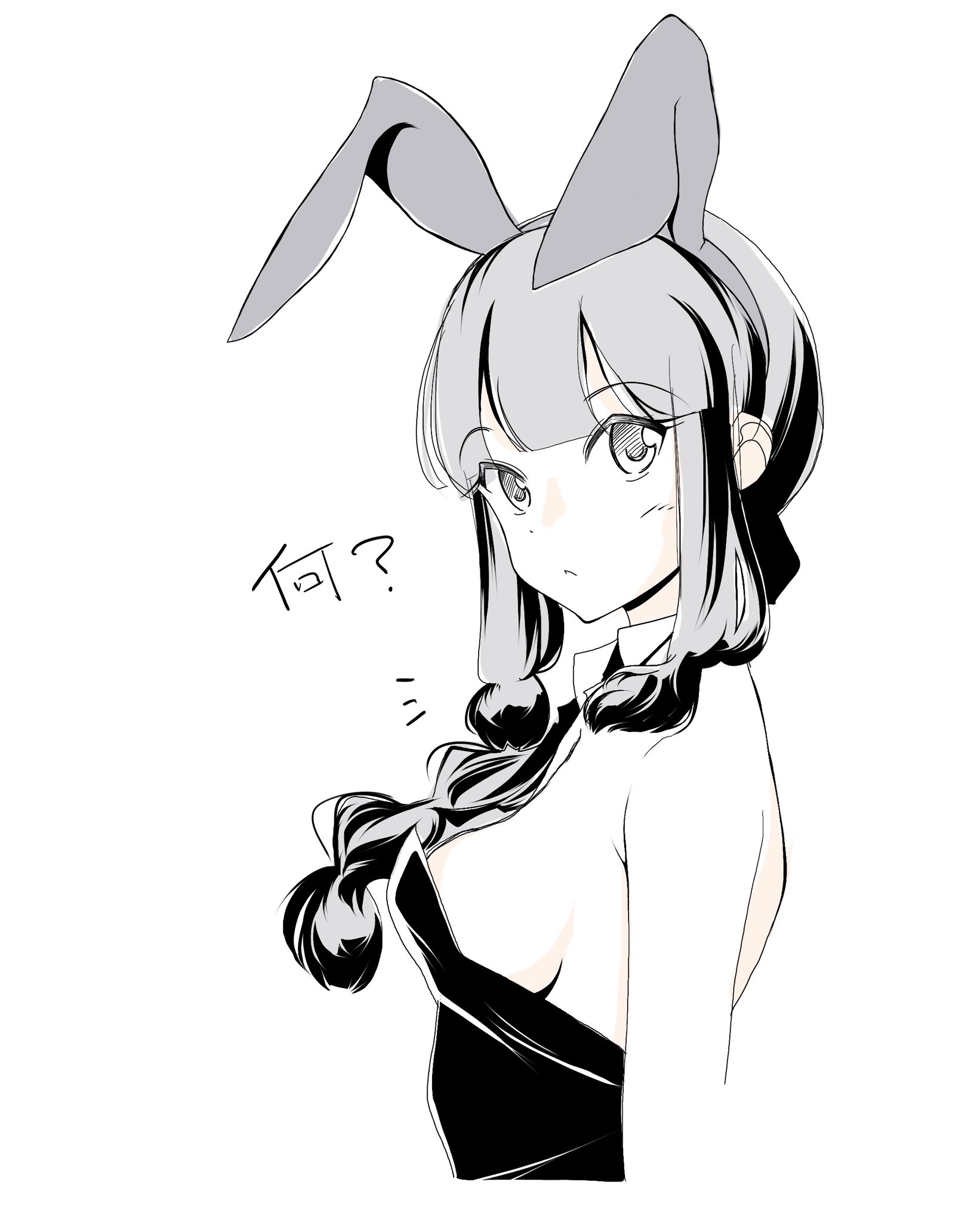 tada (tactical tada), kitakami (kancolle), kantai collection, highres, 1girl, animal ear hairband, animal ears, blunt bangs, braid, detached collar, fake animal ears, greyscale, hair over shoulder, hairband, leotard, long hair, looking at viewer, monochrome, playboy bunny, rabbit ears, sidelocks, single braid, solo, strapless, strapless leotard, upper body