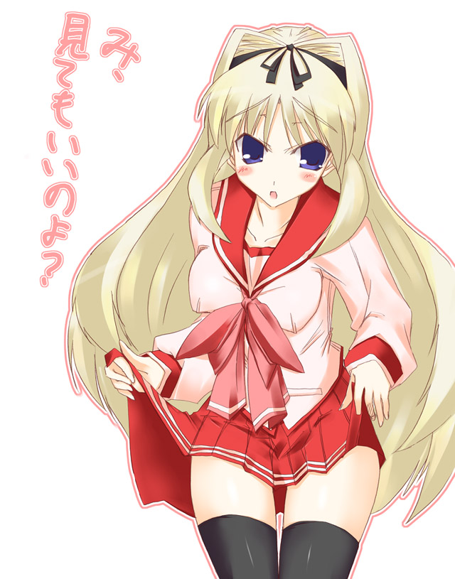 kusugawa sasara, to heart (series), to heart 2, 00s, blonde hair, blue eyes, school uniform, serafuku, thighhighs