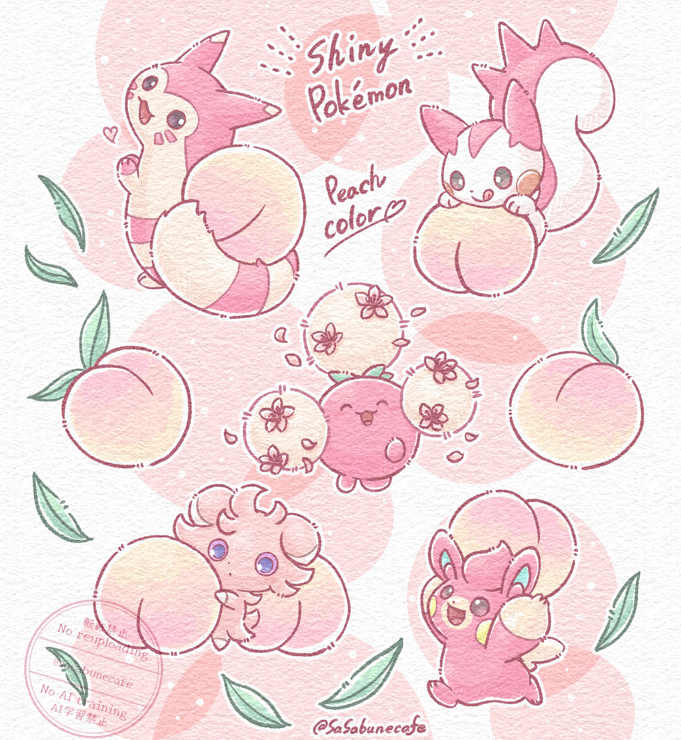 sasabunecafe, espurr, furret, jumpluff, pachirisu, pawmo, nintendo, pokemon, absurdres, highres, alternate color, animal focus, closed eyes, closed mouth, flower, food, fruit, full body, gen 2 pokemon, gen 4 pokemon, gen 6 pokemon, holding, holding food, holding fruit, leaf, no humans, open mouth, peach, pokemon (creature), pokemon focus, shiny pokemon, smile, tongue, tongue out