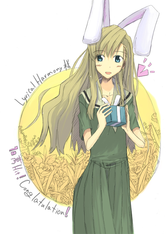 toudou shimako, maria-sama ga miteru, 00s, animal ears, rabbit ears, school uniform, serafuku, solo