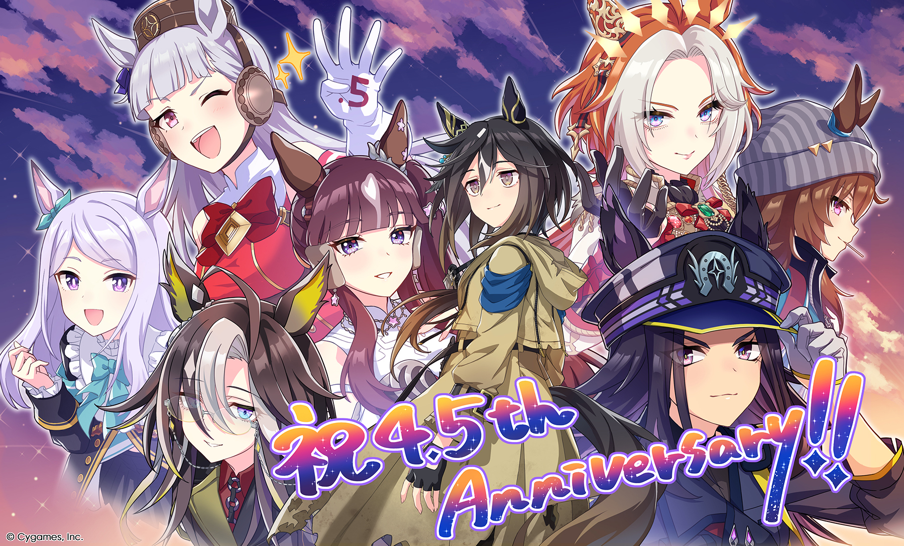 dream journey (umamusume), fenomeno (umamusume), gold ship (umamusume), lucky lilac (umamusume), mejiro mcqueen (umamusume), nakayama festa (umamusume), orfevre (umamusume), stay gold (umamusume), umamusume, commentary request, highres, official art, translation request, 6+girls, :d, ;d, animal ears, beanie, black hair, brown eyes, cloud, coat, ear covers, goggles, goggles around neck, grey hair, grey hat, hat, horse ears, horse girl, horseshoe ornament, looking at viewer, multicolored hair, multiple girls, one eye closed, open mouth, orange hair, peaked cap, purple sky, sky, smile, stay gold clan (umamusume), striped hat, two-tone hair, upper body, waving, yellow coat