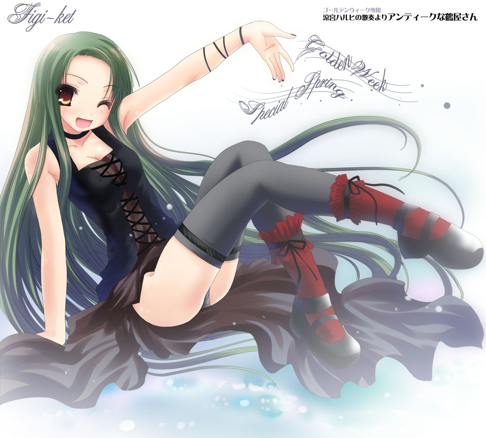 namamo nanase, tsuruya, suzumiya haruhi no yuuutsu, 00s, 1girl, brown eyes, dress, female focus, green hair, long hair, solo, thighhighs, very long hair