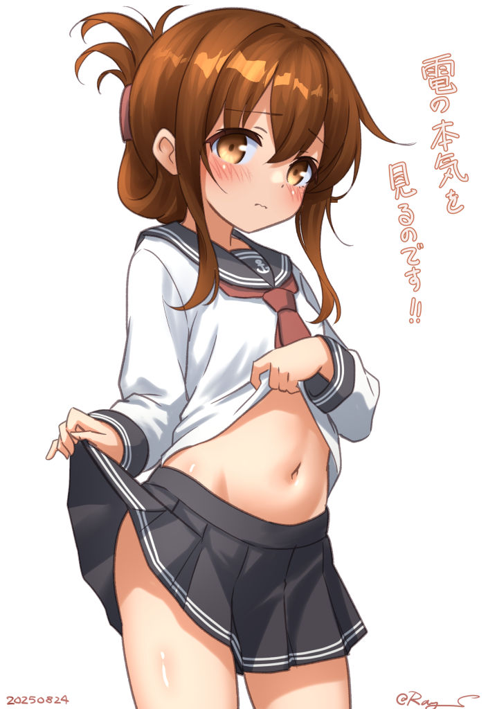 ray.s, inazuma (kancolle), kantai collection, 1girl, black sailor collar, black skirt, blush, brown eyes, brown hair, clothes lift, cowboy shot, embarrassed, folded ponytail, hair ornament, hairclip, lifting own clothes, long hair, long sleeves, navel, neckerchief, pleated skirt, red neckerchief, sailor collar, school uniform, serafuku, shirt, shirt lift, skirt, skirt lift, solo, white background, white shirt