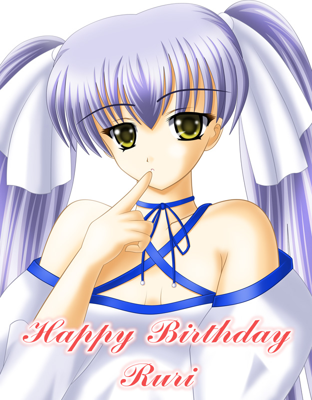 hoshino ruri, kidou senkan nadesico, tagme