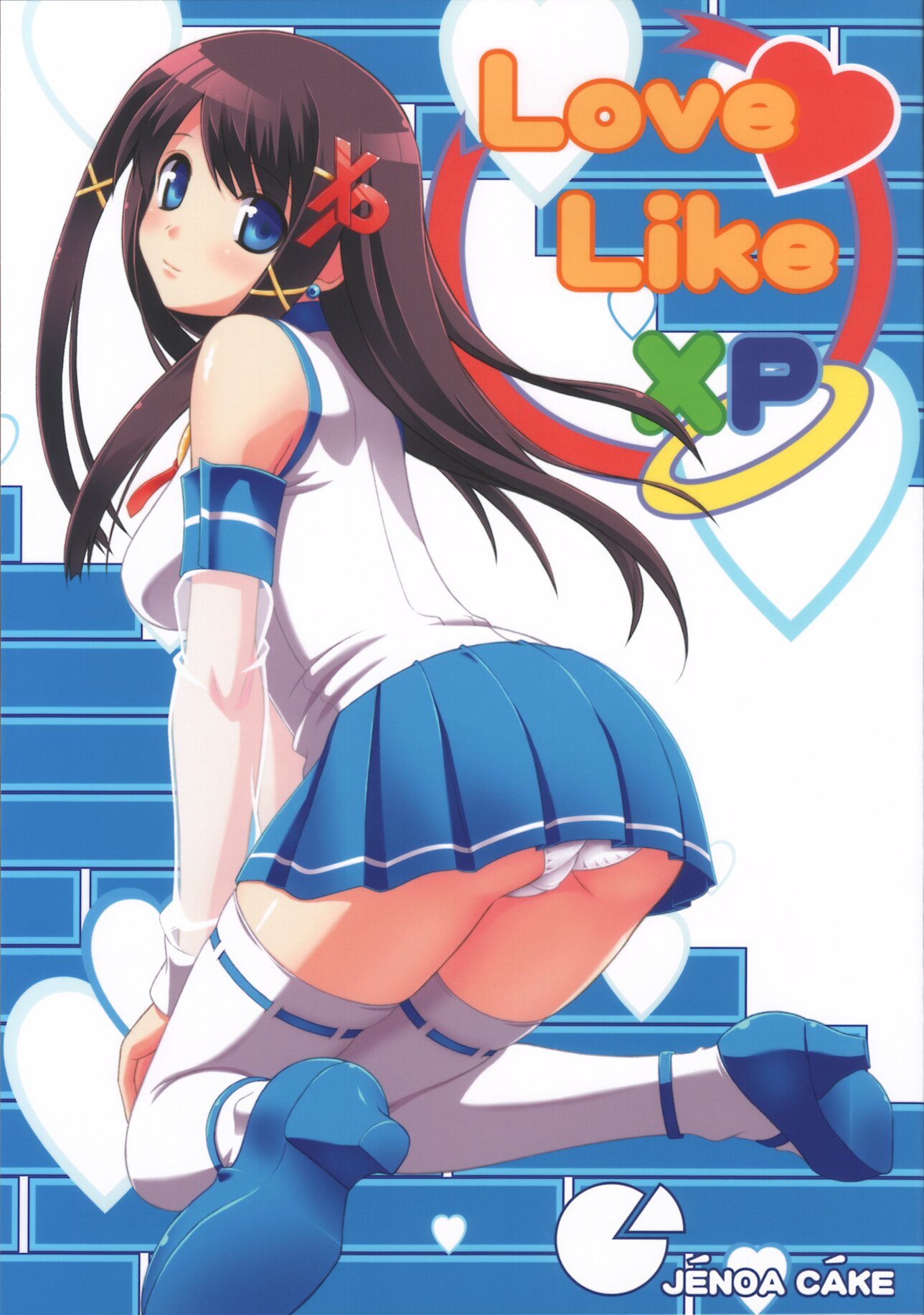 xp-tan, os-tan, highres, tagme, panties, thighhighs, underwear