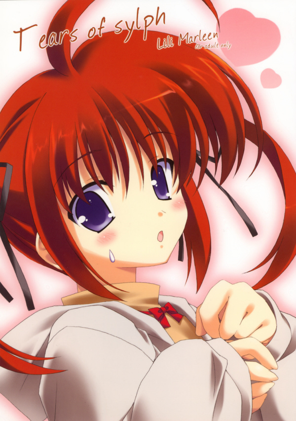 takamachi nanoha, lyrical nanoha, mahou shoujo lyrical nanoha, tagme, 00s
