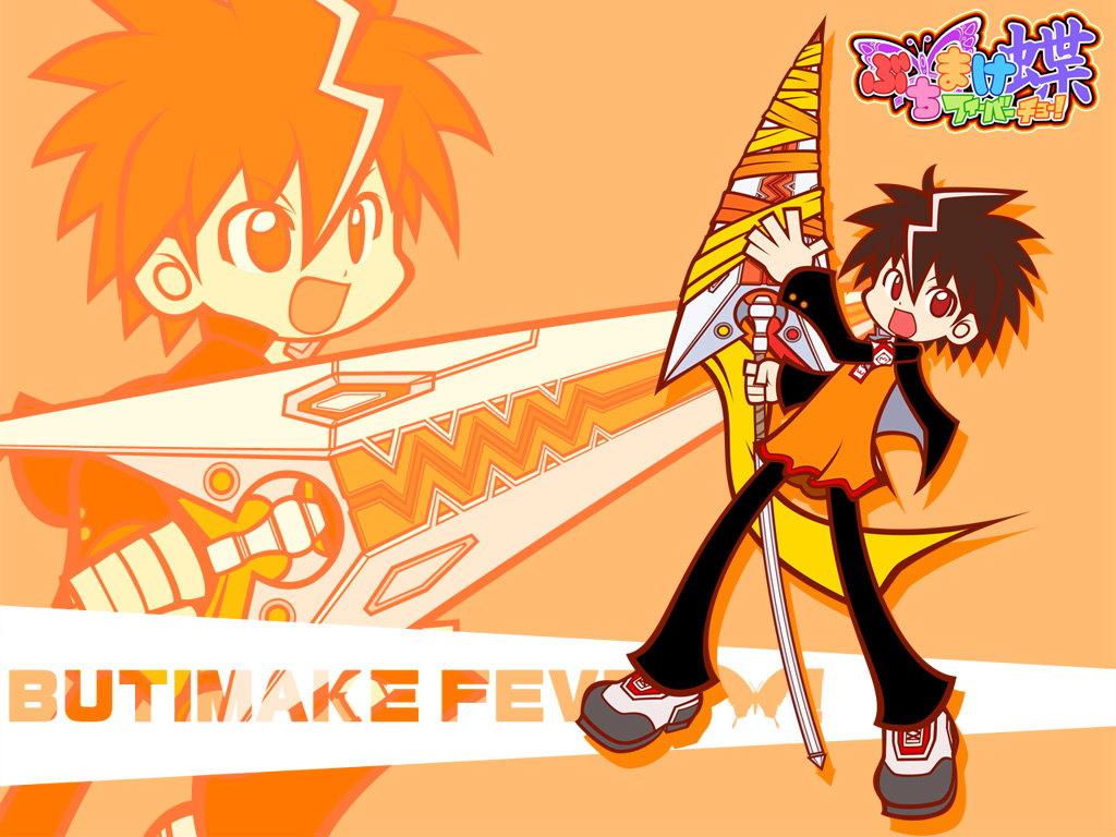 busou renkin, tagme, 00s