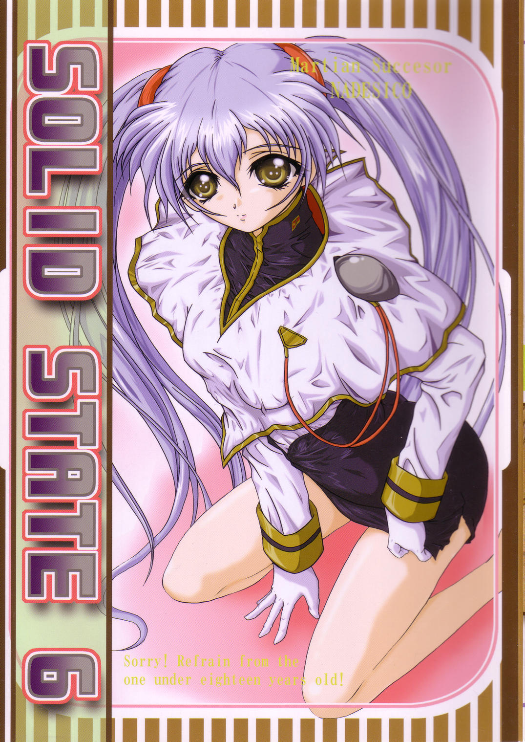 hoshino ruri, kidou senkan nadesico, highres, tagme, 1girl, blue hair, cover, twintails, yellow eyes