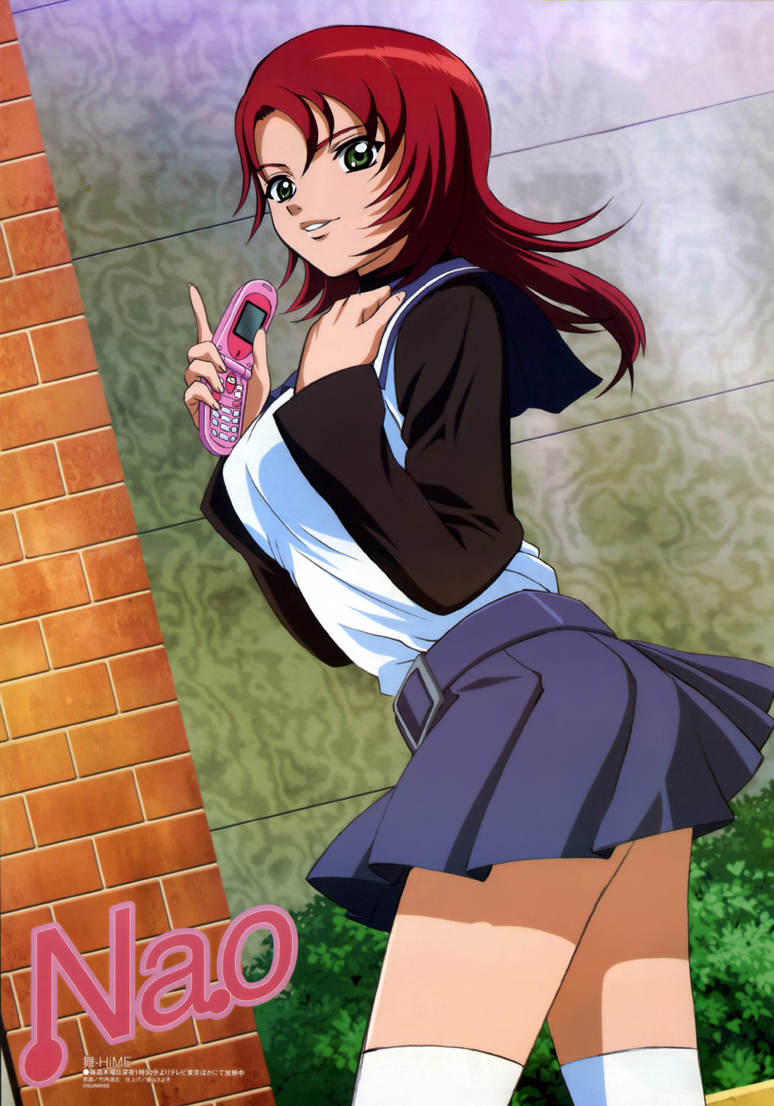 yuuki nao, my-hime, highres, tagme, 00s, thighhighs