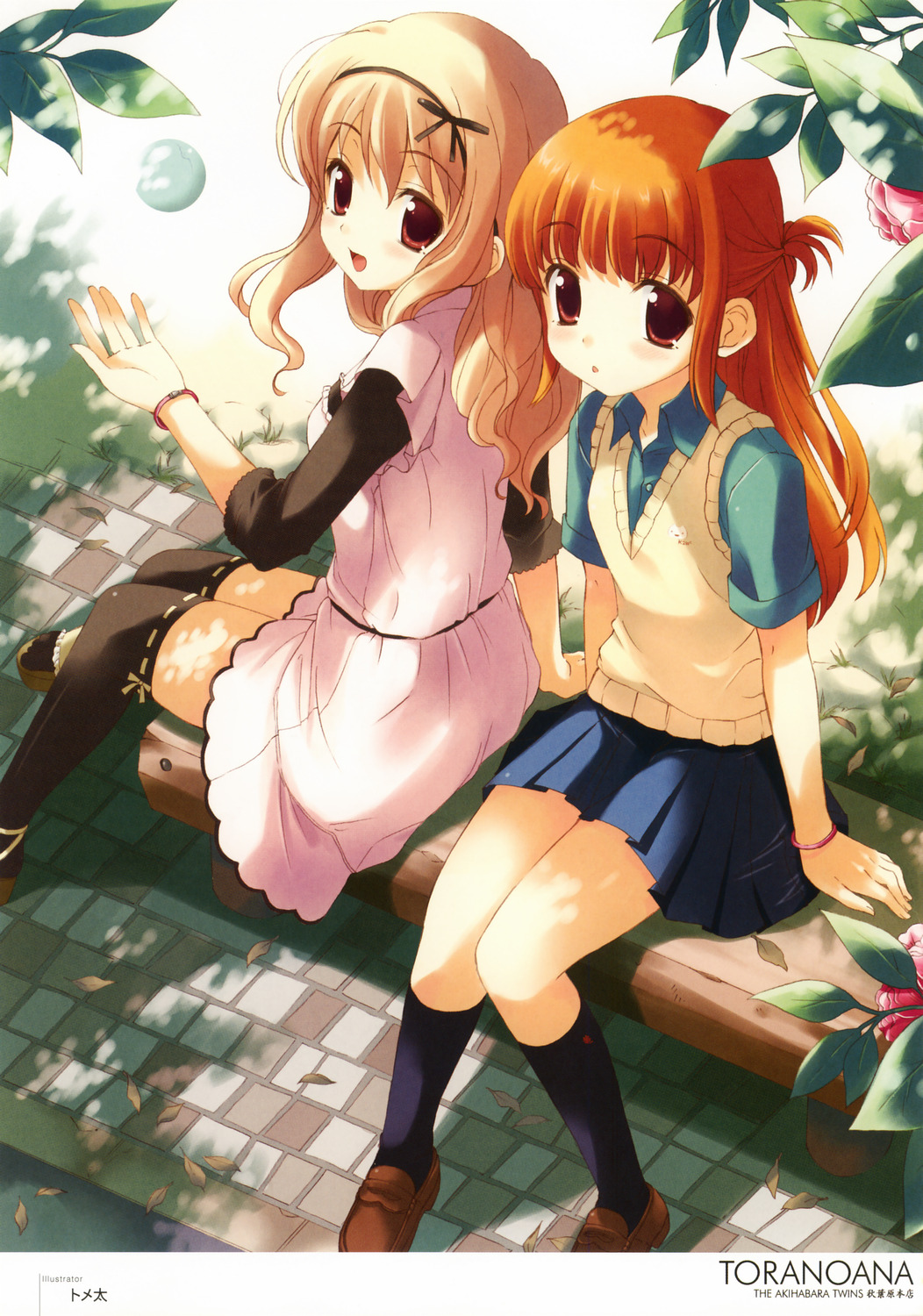 highres, tagme, leaf, school uniform, serafuku, thighhighs