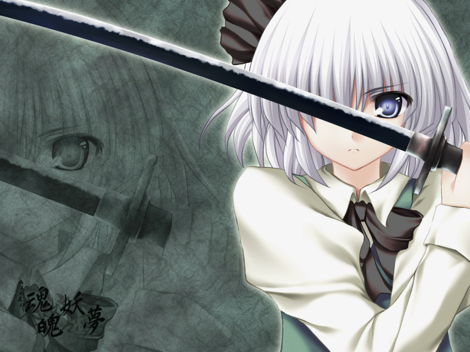 konpaku youmu, touhou, highres, tagme, 1girl, female focus, solo, upper body