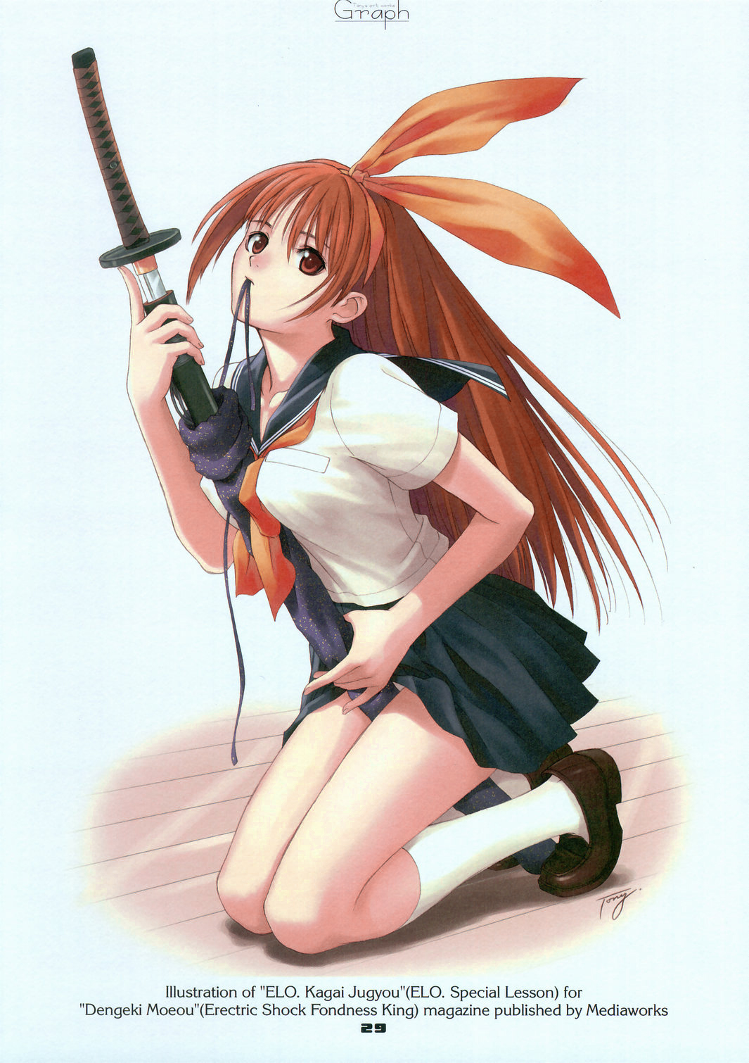 tony taka, eve license organization, blade, highres, scan, 1girl, female focus, hair ribbon, mouth hold, panties, red eyes, red hair, ribbon, school uniform, serafuku, socks, solo, sword, underwear, weapon