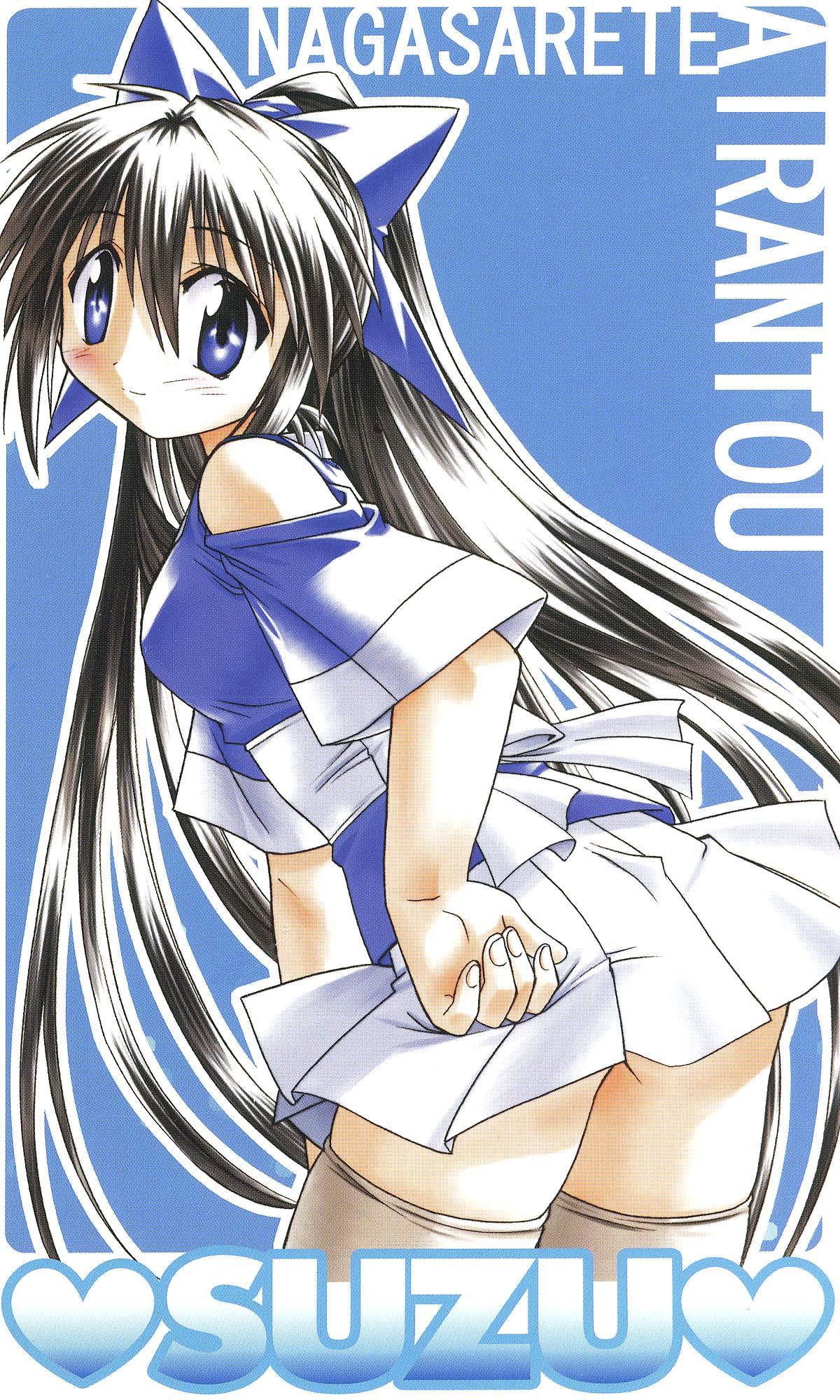 suzu (nagasarete airantou), nagasarete airantou, highres, tagme, 00s, thighhighs
