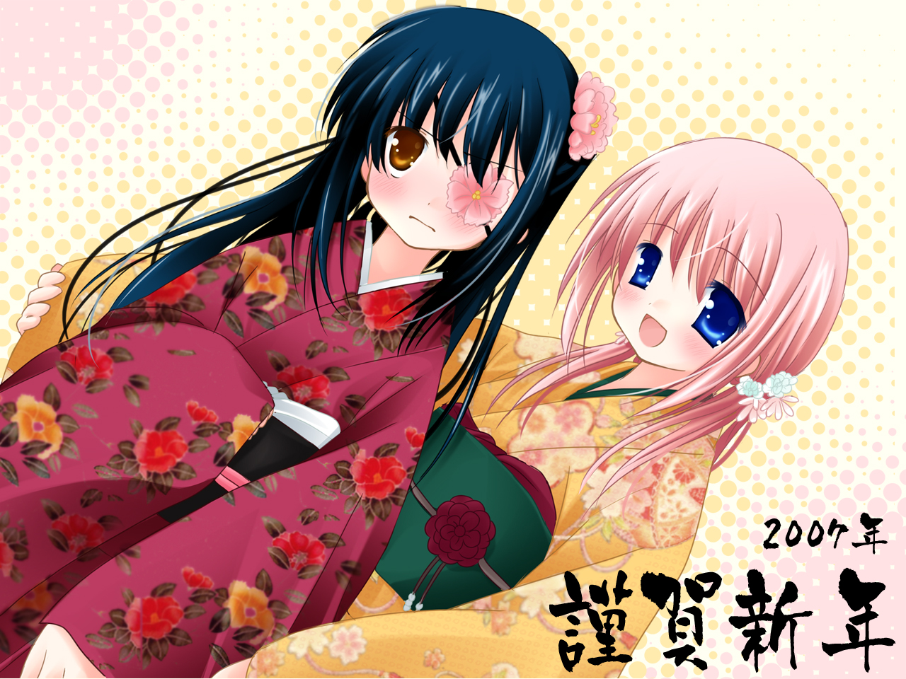 tagme, japanese clothes, kimono