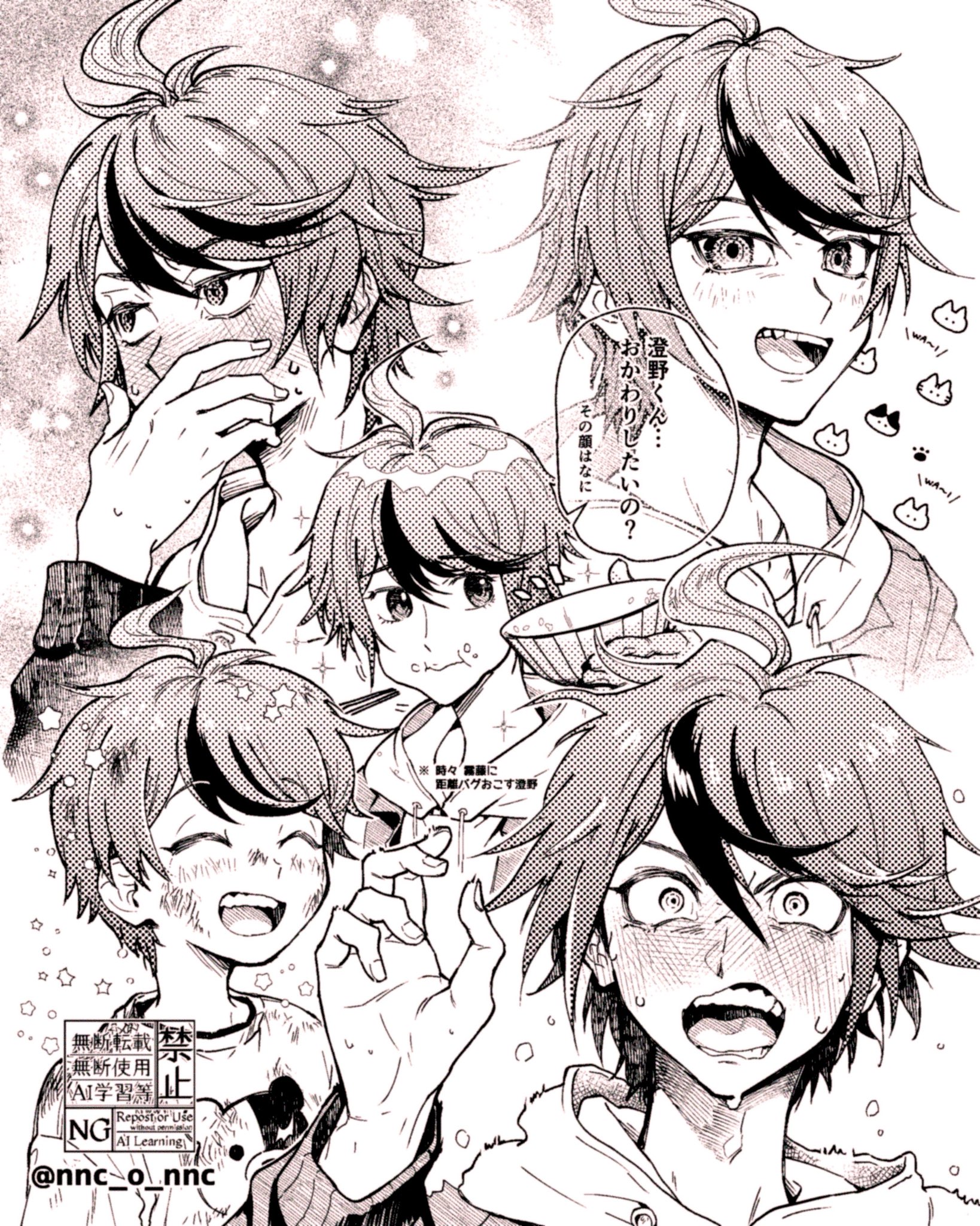 monokuma, sumino takumi, danganronpa: trigger happy havoc, danganronpa (series), the hundred line -last defense academy-, commentary, highres, translation request, 1boy, :d, :i, ^ ^, aged down, ahoge, blush, bowl, cat, character print, closed eyes, covering own mouth, food, food on face, full-face blush, greyscale, hand up, holding, holding bowl, hood, hoodie, jacket, jacket over hoodie, male focus, monochrome, multicolored hair, multiple expressions, multiple views, nnc o nnc, nose blush, open mouth, paw print, print shirt, puffy cheeks, shirt, short hair, smile, speech bubble, streaked hair, sweat, teeth, watermark