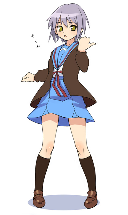 nagato yuki, suzumiya haruhi no yuuutsu, tagme, 00s, school uniform, serafuku