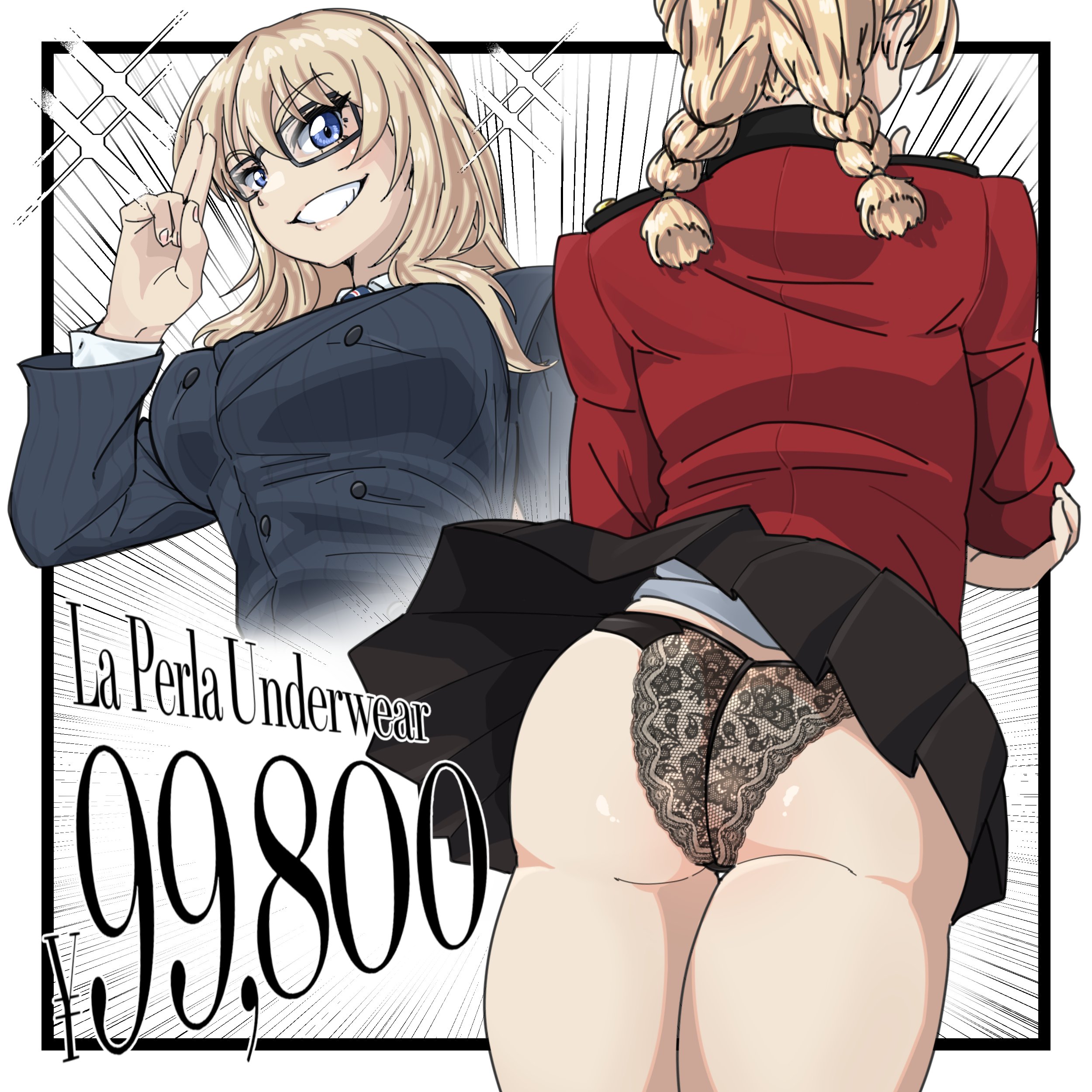 huaronanago, darjeeling (girls und panzer), earl grey (girls und panzer), girls und panzer, 2girls, ass, black panties, blonde hair, blue eyes, blush, breasts, glasses, grin, large breasts, lingerie, long hair, military uniform, multiple girls, panties, smile, st. gloriana's military uniform, underwear