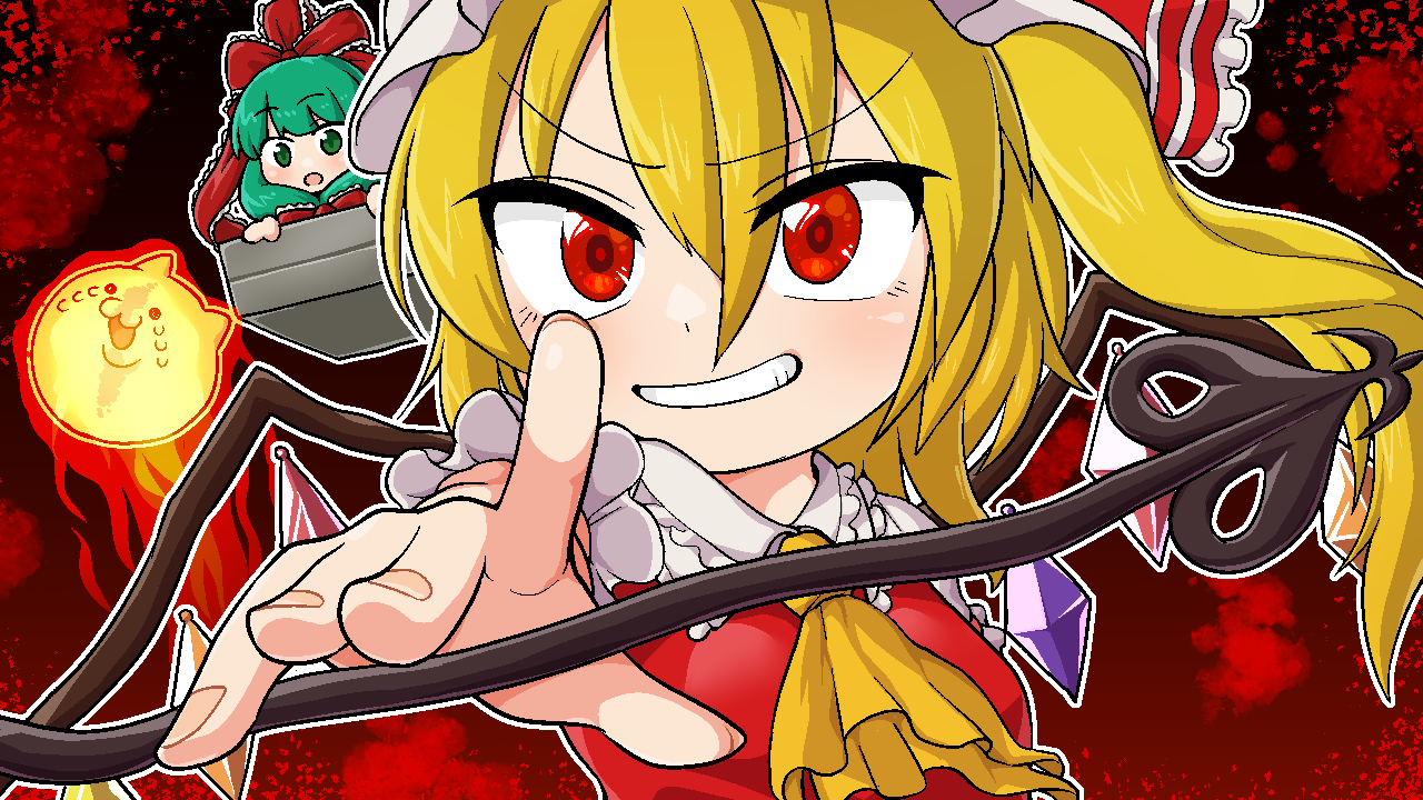 comwoooo, flandre scarlet, kagiyama hina, touhou, 2girls, blonde hair, dress, front ponytail, green eyes, green hair, grin, holding, holding weapon, looking at viewer, multiple girls, red eyes, red ribbon, ribbon, smile, weapon