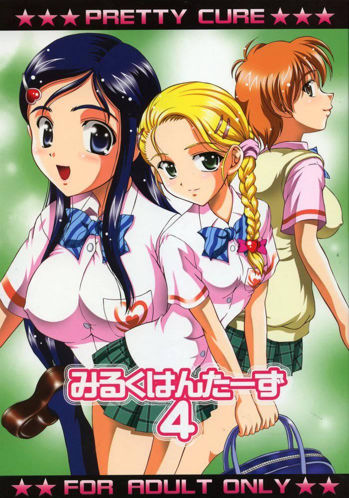 kujou hikari, misumi nagisa, yukishiro honoka, futari wa precure, futari wa precure max heart, precure, 00s, school uniform, serafuku