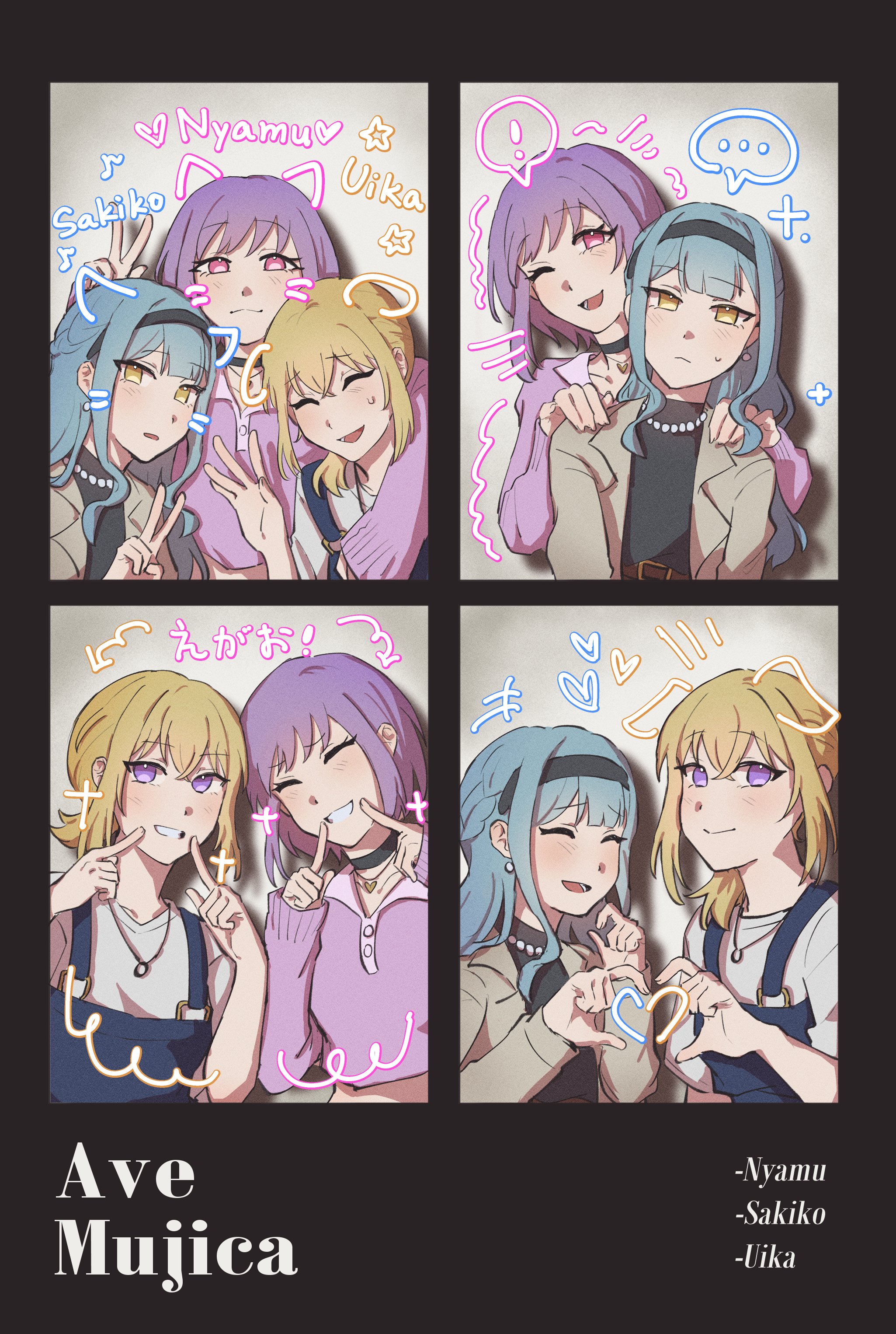 hui 0w0, misumi uika, togawa sakiko, yuutenji nyamu, bang dream!, bang dream! it's mygo!!!!!, absurdres, commentary, highres, symbol-only commentary, translation request, 3girls, :3, bead necklace, beads, black hairband, black shirt, blonde hair, blue hair, brown jacket, closed eyes, closed mouth, drawn ears, hair belt, hairband, heart, heart hands, heart hands duo, jacket, jewelry, multiple girls, necklace, one eye closed, open mouth, pink eyes, purikura, purple hair, purple shirt, shirt, short hair, sidelocks, white shirt