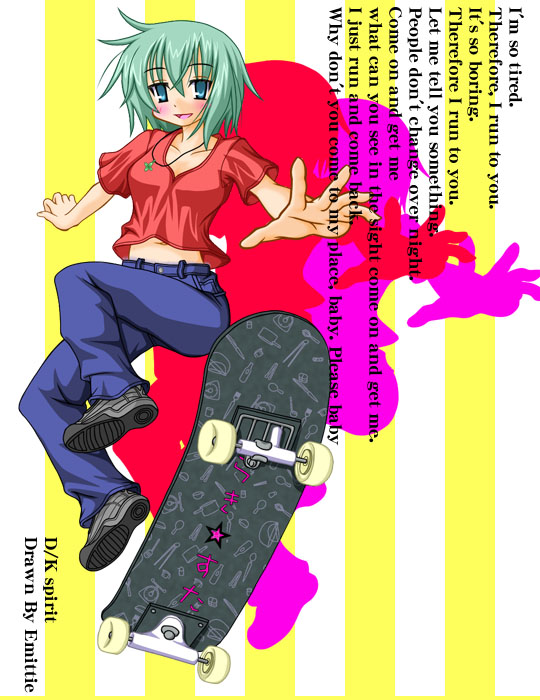 emitti, iwasaki minami, lucky star, tagme, 00s, 1girl, female focus, full body, pants, riding, skateboard, solo