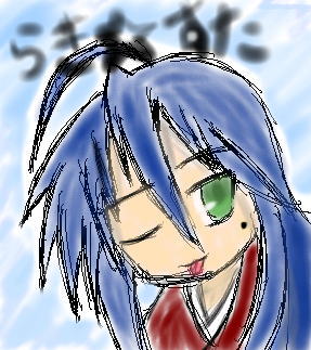 izumi konata, lucky star, lowres, tagme, 00s