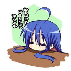 mori keiji, izumi konata, lucky star, lowres, translation request, 00s, 1girl, ahoge, blue hair, closed eyes, female focus, long hair, mole, mole under eye, solo, table
