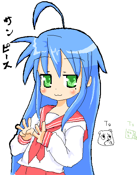 izumi konata, lucky star, tagme, 00s, school uniform, serafuku