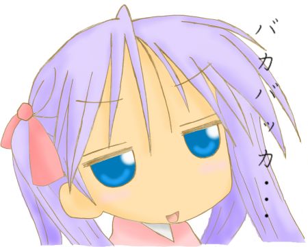 hiiragi kagami, lucky star, lowres, tagme, 00s