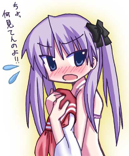 hiiragi kagami, lucky star, lowres, tagme, 00s, school uniform, serafuku