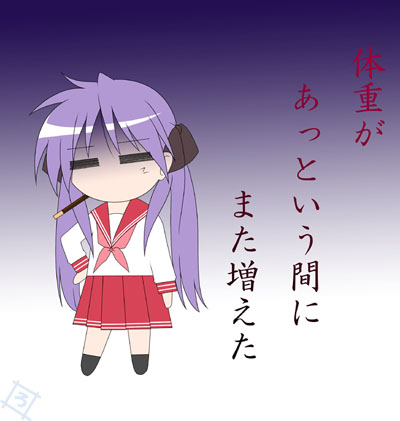 rodori gesu, hiiragi kagami, lucky star, lowres, 00s, 1girl, = =, female focus, food, hair ribbon, hand on own hip, long hair, pleated skirt, pocky, purple hair, ribbon, school uniform, serafuku, skirt, solo, twintails