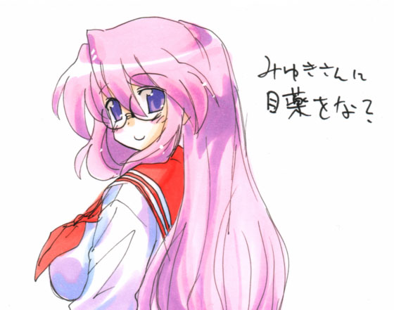 takara miyuki, lucky star, tagme, 00s, glasses, school uniform, serafuku