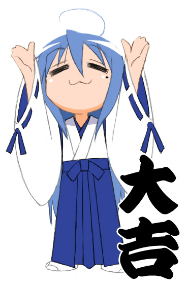 izumi konata, lucky star, tagme, translated, 00s, ahoge, japanese clothes, miko, mole, text focus